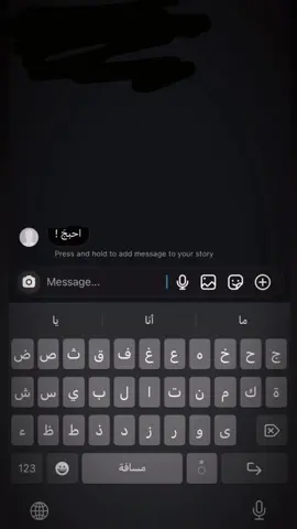 💔😆!! #اكسبلورexplore 