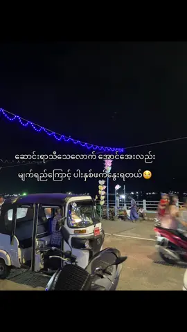 #fypシ゚viral #fypシ #foryoupage #crd