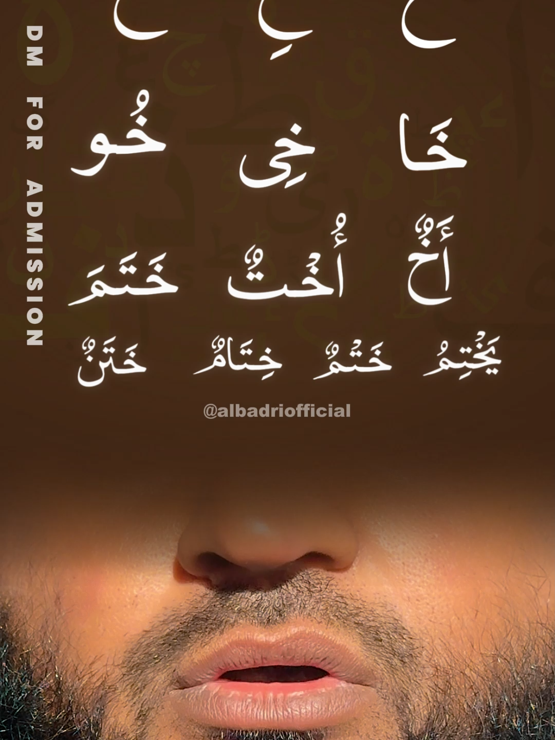 Master the Arabic letter خ in seconds! ⚡ — خَ خِ خُ— Perfect practice for Quran learners & Arabic beginners 📖 #tajweed #LearnQuran #ArabicLetters #Makharij #Harakat #abdullahalbadri #alphabet #viral #trending #خ