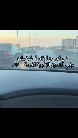 #الزاويه_العنقاء_ليبيا🇱🇾 #fyyyyyyyyyyyyyyyy 