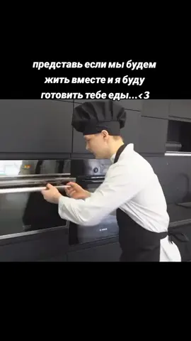 #рекомендации❤️  @zxsaiK0 