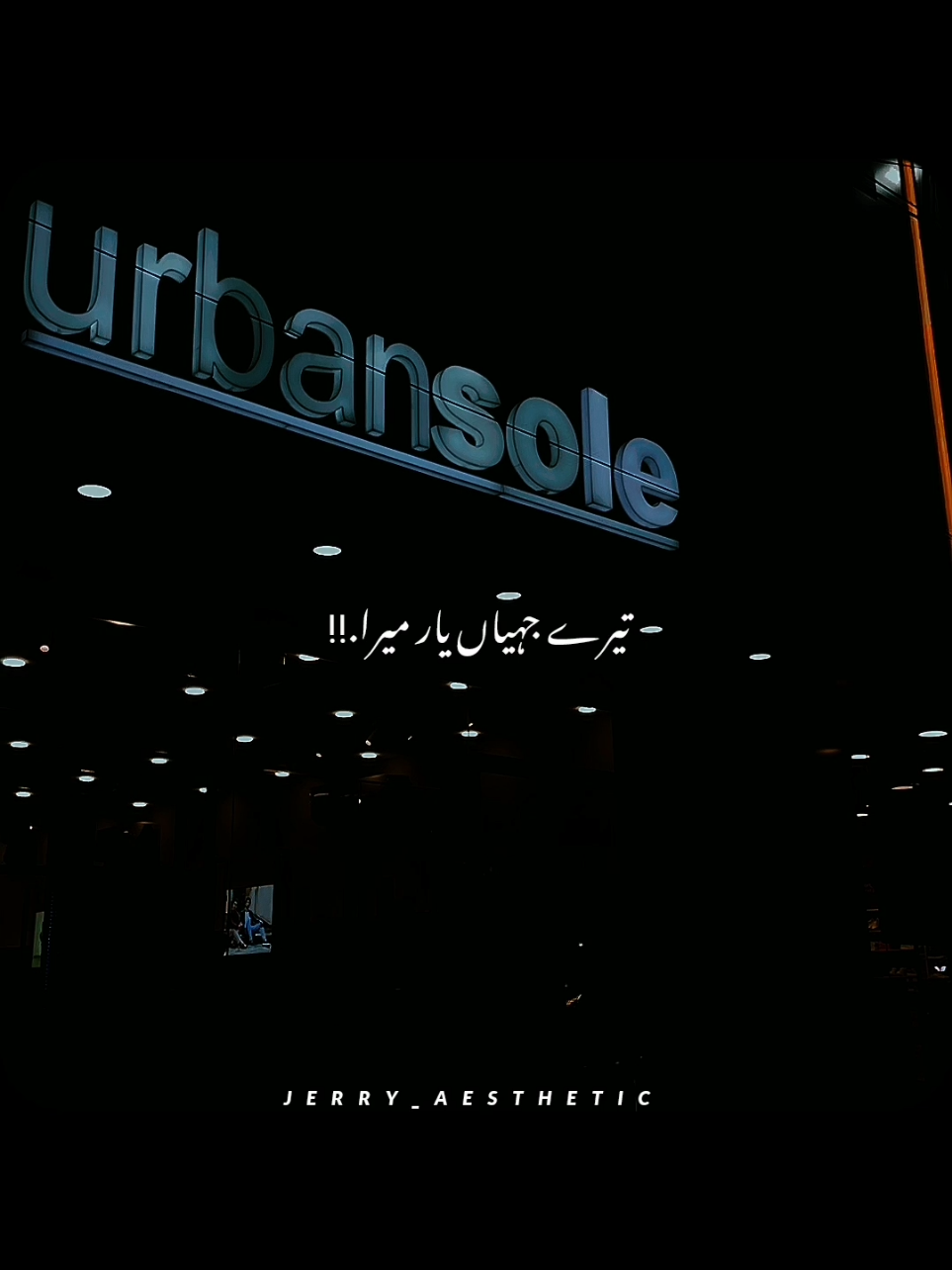 ~𝐌𝐄𝐍𝐓𝐈𝐎𝐍 𝐘𝐎𝐔𝐑 𝐁𝐄𝐒𝐓 𝐅𝐑𝐈𝐄𝐍𝐃~// 🫵🏻🥹🫂🫠🫂❤️‍🔥🕊️ // 𝗥𝗘𝗣𝗢𝗦𝗧 𝗥𝗘𝗤𝗨𝗘𝗦𝗧 // 𝗙𝗢𝗟𝗟𝗢𝗪 𝗥𝗘𝗤𝗨𝗘𝗦𝗧 // 𝘗𝘭𝘻 𝘛𝘪𝘬𝘵𝘰𝘬 𝘛𝘦𝘢𝘮 𝘜𝘯𝘧𝘳𝘦𝘦𝘻𝘦 𝘔𝘺 𝘈𝘤𝘤𝘰𝘶𝘯𝘵😭 //𝘞𝘢𝘯𝘵 𝘛𝘰 𝘎𝘳𝘰𝘸 𝘔𝘺 𝘈𝘤𝘤𝘰𝘶𝘯𝘵..𝘗𝘭𝘻 𝘜𝘯𝘧𝘳𝘦𝘦𝘻𝘦 𝘒𝘢𝘳 𝘋𝘰 𝘈𝘤𝘤𝘰𝘶𝘯𝘵 // #100k #aestheticlover #song #jerry_aesthetic_96  #1millionaudition 