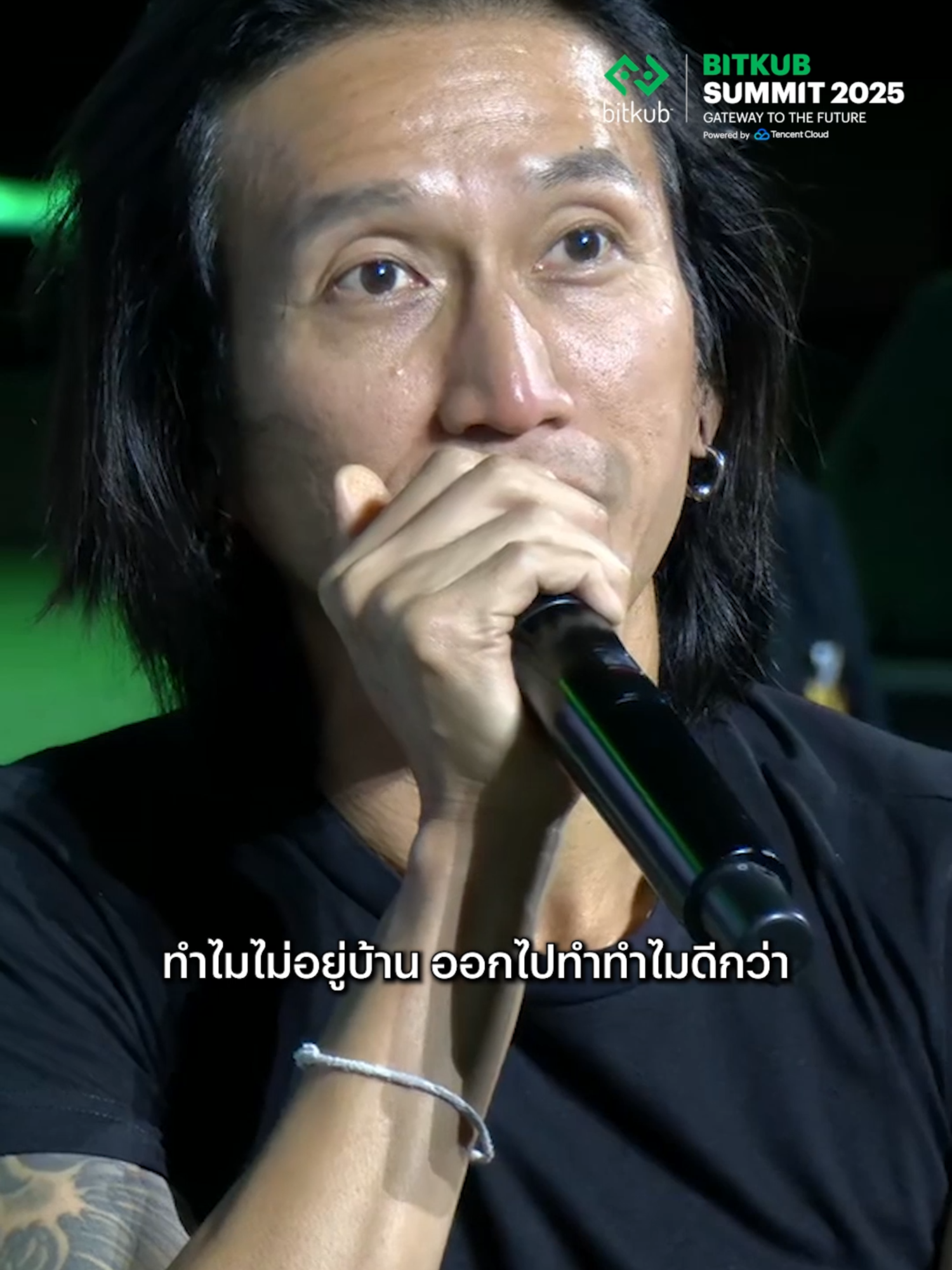 ผ่านมา 8 ปี กับการวิ่งของพี่ตูน Bodyslam เริ่มต้นวิ่งจากความท้าทายของตัวเอง เพื่อพิชิตโจทย์ส่วนตัว พร้อม ๆ ไปกับการบอกเล่าเรื่องราวของโรงพยาบาล ซึ่งทุกบาทและทุกการสนับสนุนของทุกคนกลายเป็นพลังที่รวมใจกัน สร้างความเปลี่ยนแปลงได้จริง และกลายเป็นความสำเร็จที่สร้างพลังดี ๆ ให้เกิดขึ้นผ่านโครงการนี้ . 📌 กดรับชมวิดีโอย้อนหลังงาน BITKUB SUMMIT 2025 ผ่าน Bitkub E-Learning ได้ทุกเซสชันแล้ววันนี้ ที่หน้า Profile . #BITKUBSUMMIT2025 #Bitkub #อาบน้ำแข็งมาก่อน #CKCheong #Bodyslam