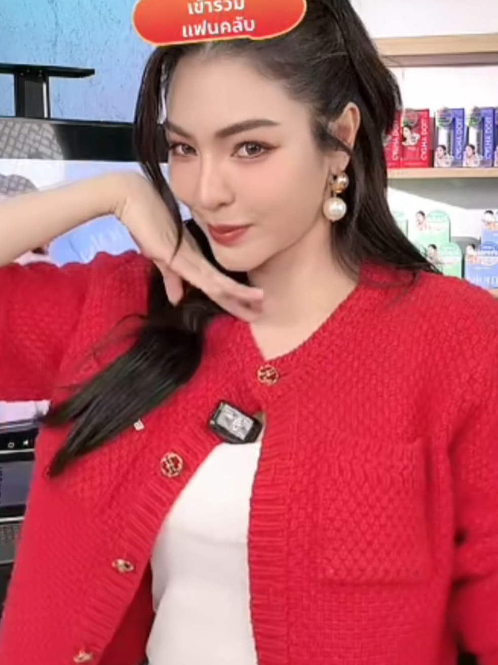 #FayePeraya #faye_malisorn #fyp #yo_vy #CathydollLiveBalancexFaye