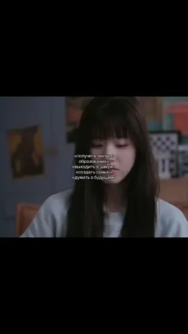 #lusizxl1 #чжаолусы #rekomendasioutfit #on #rekomendasi 