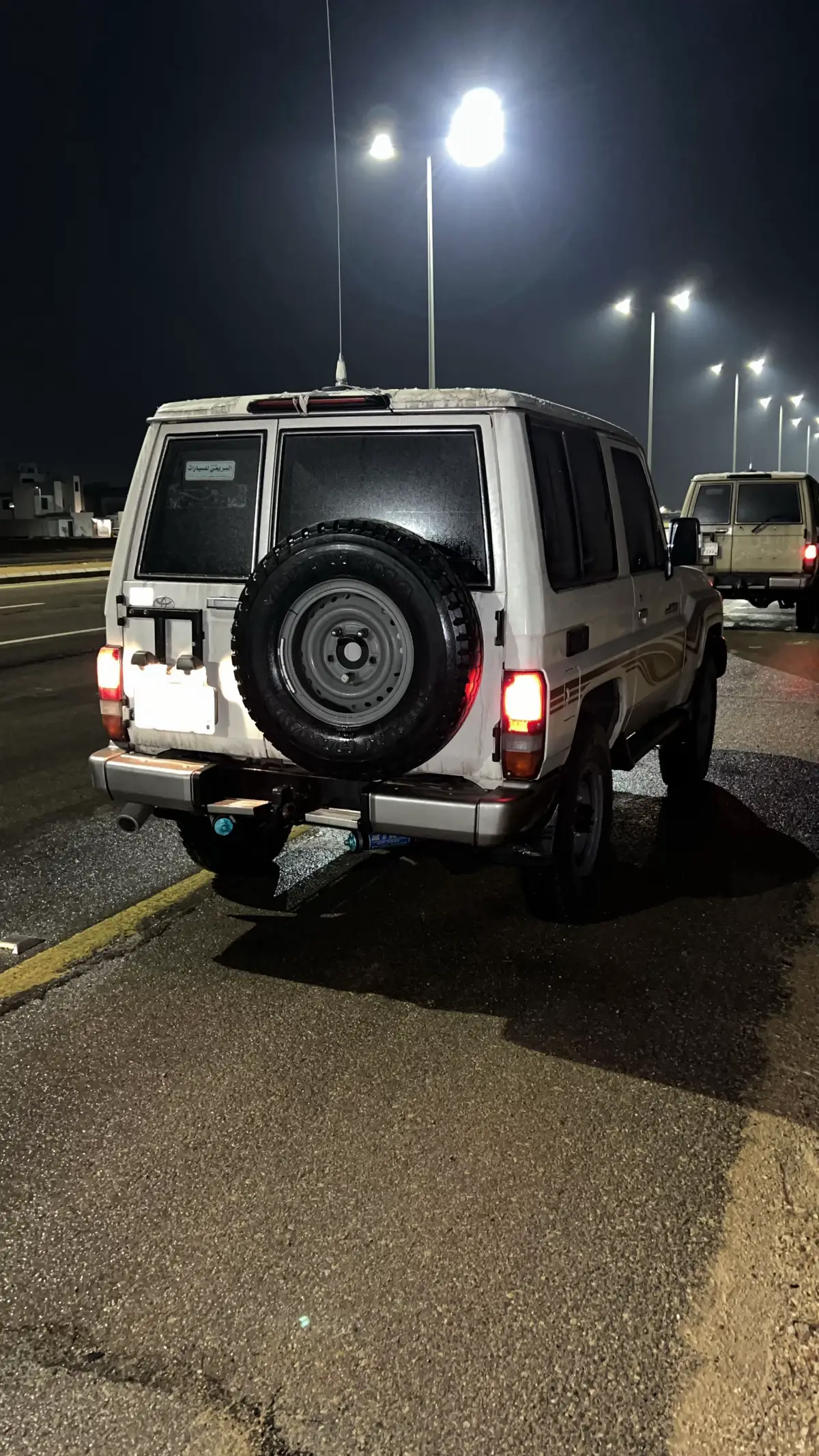 #د_ل_د_١_0_١ #ترند #بريدة #ترند #الخبوب_تعليم_وأمجاد👑 #امطار #القصيم #عنيزه #هاشتاقات_تيك_توك_العرب #ترندات_تيك_توك #تلو #النهضه #وجين #زل #الربيعيه🖤👑 #ابوبكر #البوليفارد #مدل_بيست #موسم_الرياض #المانعيه #عثمان 