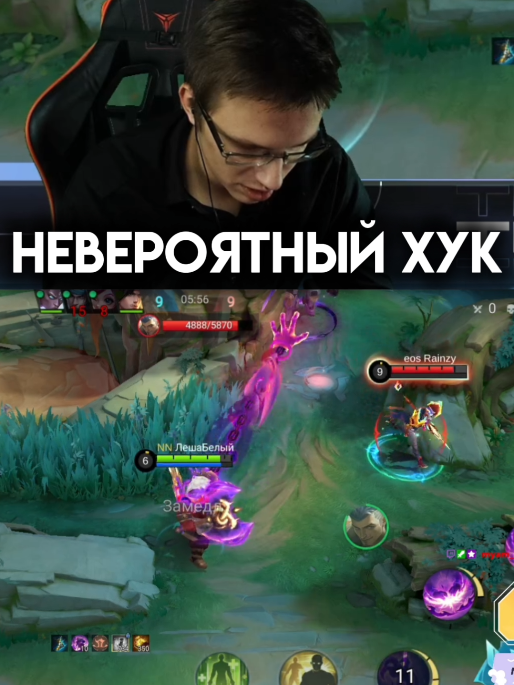 невероятный хук от франко! #ml #mlbb #trexterino 