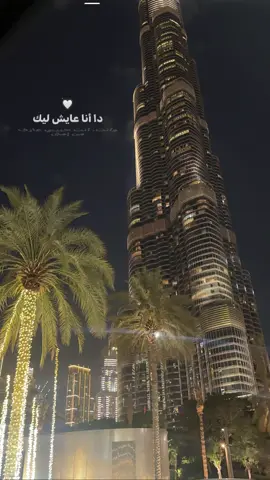 #الشعب_الصيني_ماله_حل😂😂 #viral #foryou #اعادت_نشر🔁 #explore 