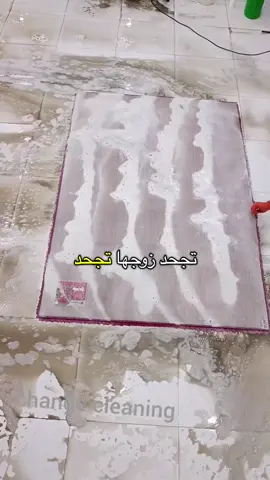 مهالك النساء في اربع #قصص #قصة #قصص_حقيقية #قصص #الدوم 