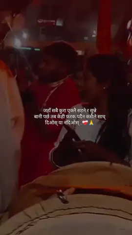 #fypシ゚ #goviral #foryou #unfrezzmyaccount #creatorsearchinsights 