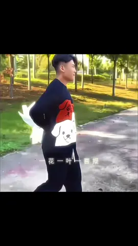 #so_sweet👩‍❤️‍👨😍 #chhay_66🖤 #douyin抖音_66 #chhayrathana_66🤗 