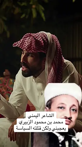 #السعوديه🇸🇦💚 #ابودكاست_الثامنه #بودكاست #ترندات_تيك_توك #اكسبلورexplore 