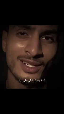 #Taha#ادال_على_الخير_كفالعه