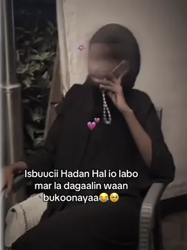 😂🥹#foryoupage❤️❤️ 