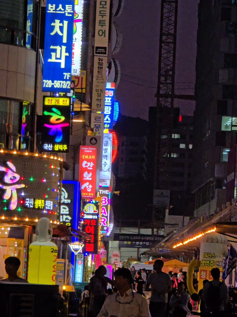 book that trip to seoul #seoul #korea #southkorea #seoultravel #koreatrip 