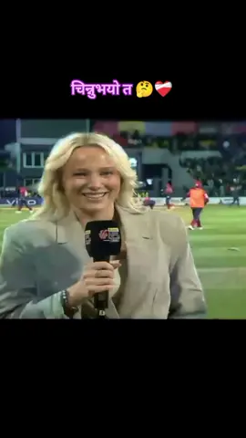 #ConnectedByNcell #NPL2025 #nepalcricket #SBLNPL #nepalpremierleague 