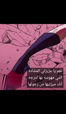 #ساكورا #انمي-ناروتو#مالي-خلق-احط#اكسبلور #اليابان 