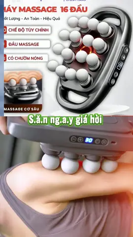 Máy mát xa toàn thân gồm 16 đầu đấm.Điều chỉnh giảm đau cơ sâu hiệu quả#thịnhhành #hottrend #xuhuongtiktok #viral #maymassagecamtay 