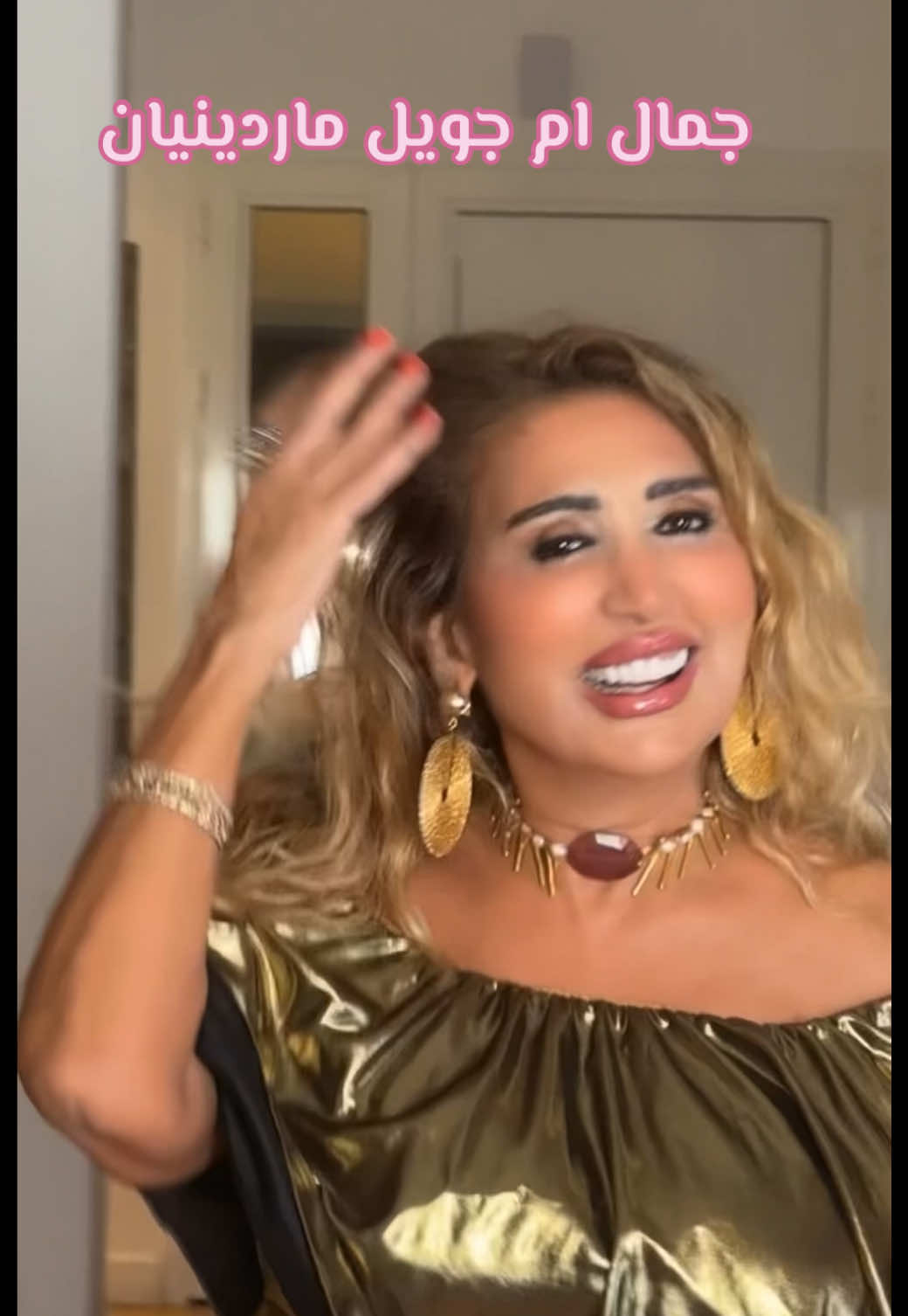 #foryou #explore #fyp #foryoupage #joellemardinian 