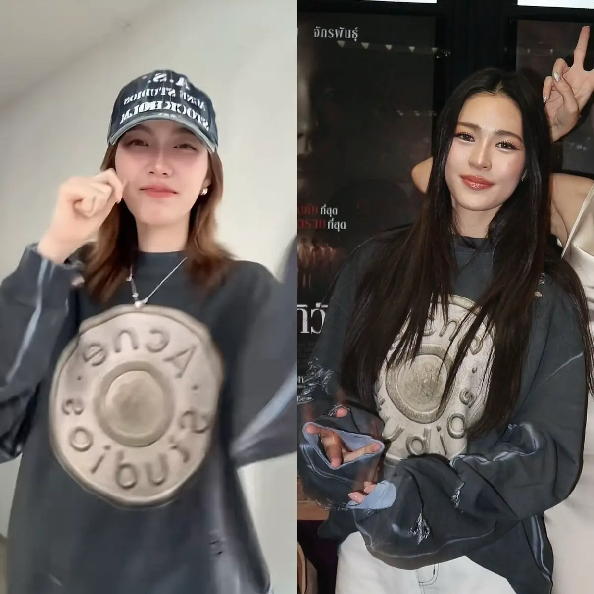 Couple wardrobe Jiugongge can't fit that  #LingOrm #ormkornnaphat #linglingkwong #xh #gl 