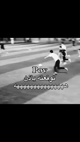 #explore #الشعب_الصيني_ماله_حل😂😂 