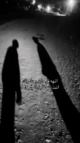 @محمد سلام #you #video #foryou #foyyyyyyyyyyyyyyyyyyyyyyyyyyyyyyy #حب 