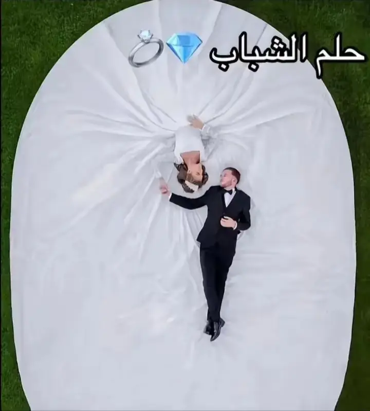 #حلمي_انا🥹  #ليك__🖤__متابعه__اكسبلووور  #الصقر🦅 