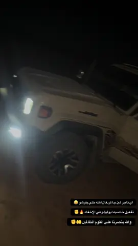 #كردفان_ #الشهداء_اكرم_منا_جميعاً💔 