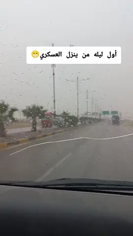 #الشعب_الصيني_ماله_حل😂😂 