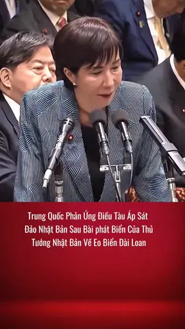 Tàu Trung Quốc áp sát đảo Nhật Bản #tintuc #nhatban #japan #viral 