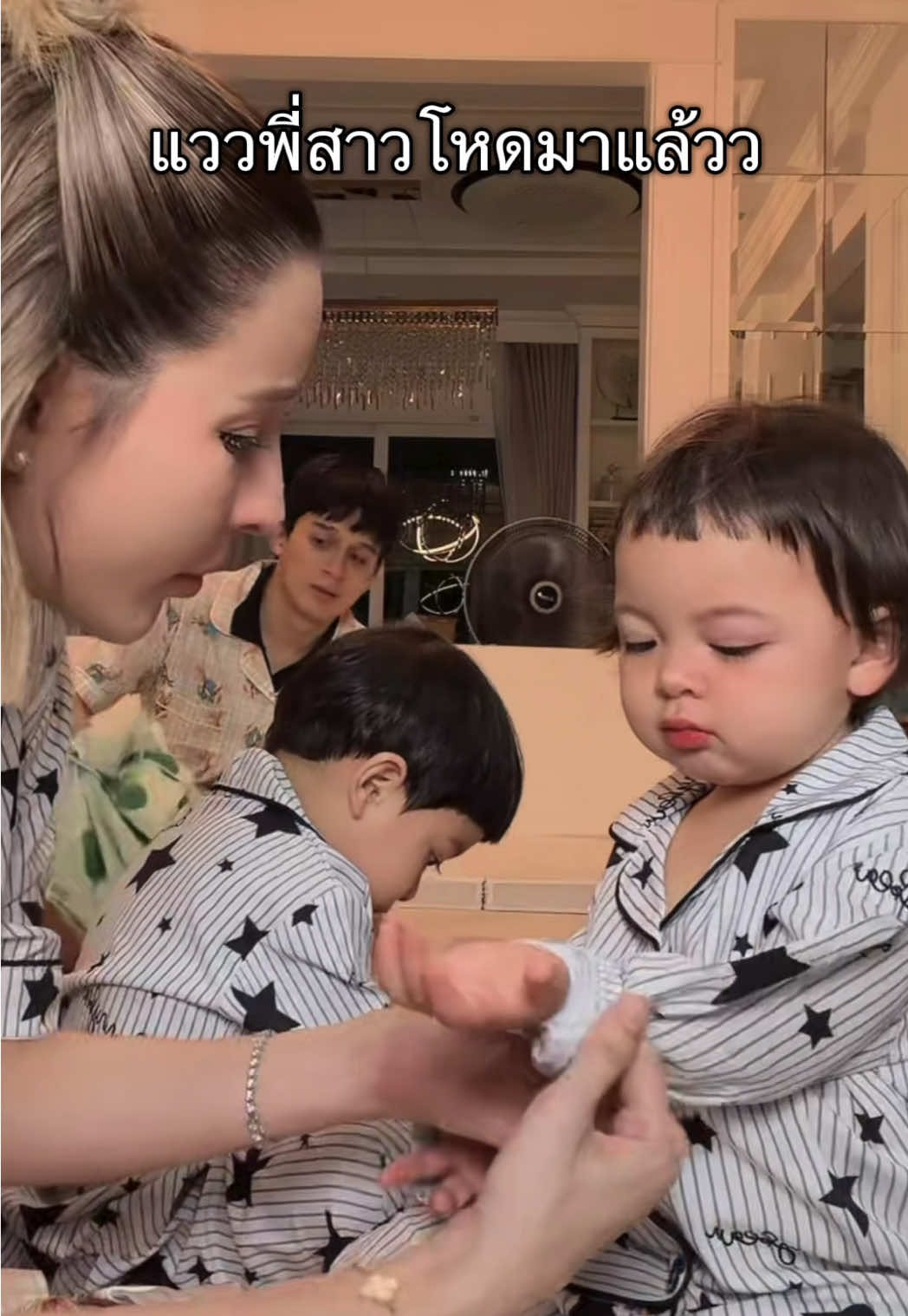 #แฝดโซลโมเน่ #โซลโมเน่ #โมเน่ #โซลซี่ #ไก่เถื่อน 