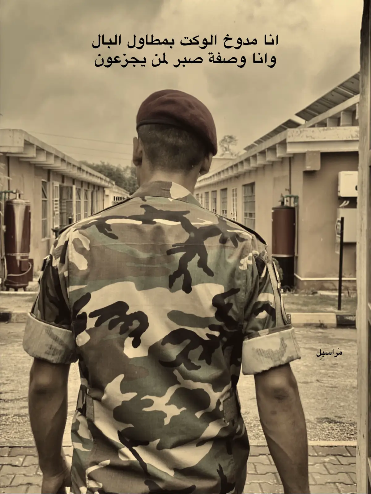 #fashion #هواجس_بعد_منتصف_الليل 