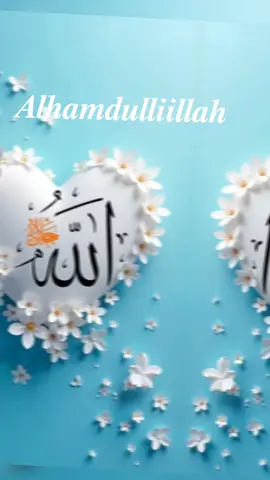 #ያረብ_በረህመትክ🤲🤲🕌🕋🙏🙏🙏 🙏🙏🙏🙏