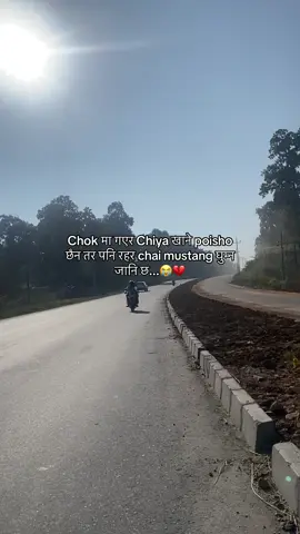 Garo xa😭 #aashish #typ 