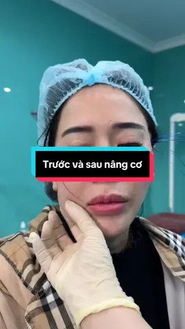 #tuongtac #xuhuongtiktok 