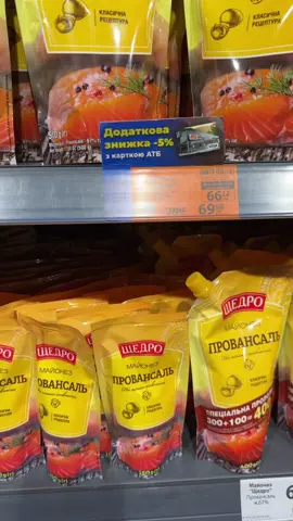 Рахувати вміє @diarusynstories #dianarusyn #ДіанаРусин #україна #ukraine #татодочка 