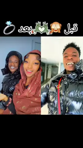 #abdulmulli #Selamat #KamiKerinaSudan #capcut_ 