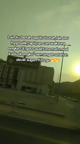 kumaha engke we🤭🤭 #fyppppppppppppppppppppppp #masyaallahtabarakkallah #tkwarabsaudi🇸🇦🇲🇨 #babumekkah🇸🇦❤🇮🇩 #fyptiktok 