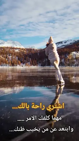 #في هذا اليوم #في هذا اليوم 