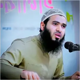 তর জন্য আমার বোন খারাপ হয়েছে 🎙️জামসেদ মজুমদার  #জামসেদ_মজুমদার #ইসলামিক_ভিডিও_🤲🕋🤲 #jamshedmojumdar #jamshedmojumdar1 