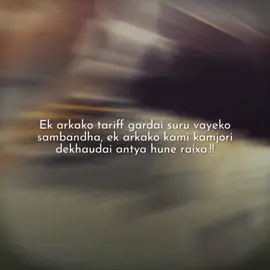 😶❤️‍🩹..!! #fyppppppppppppppppppppppp  #not_samiryy 