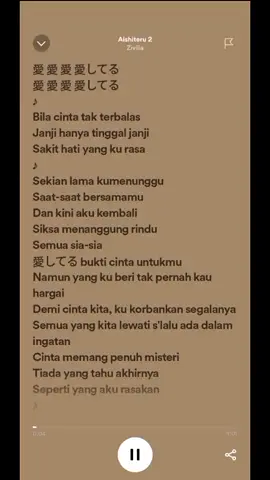 #zivilia #aishiteru #2023 #lirik #fypdongggggggg 