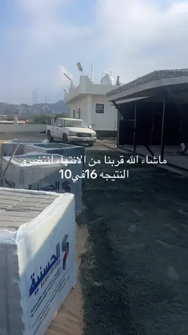 #الشاعر_فهد_الشهراني #ابها_عسير_الجنوب_السوده #السعودية_الكويت_مصر_العراق_لبنان #دعمكم_ورفعولي_فديو 