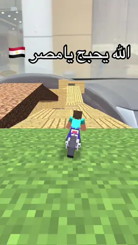 والله اني احبهم لكن اتوقع بدت تهج ياعيال 😂😂😂 #تم_الحلب 