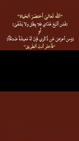 #متابعه_ولايك_واكسبلور_فضلا_ليس_امر 