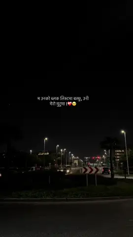 #fypfor#you❤️‍🩹  -The difference is this; I live on her block list, she lives in my heart🥹