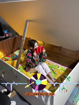 Music-当羞涩不再禁锢 清流也是一种罪 #muadong #Vlog #trungquoc #xuhuong 