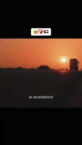 من اهلنا سافرنا 🥹✨❤️‍🩹🇸🇩#sudan #uae_arms_rsf #انقذو_الفاشر #moni98o #اعادة_النشر🔃 ❤️🇸🇩✨💜