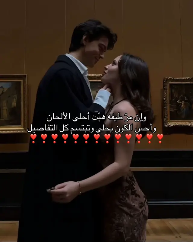 #القنفذه #القوز #حلي #حب❤️ 