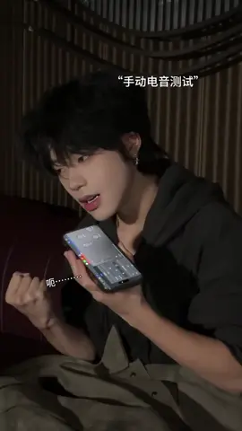 Beauty and a beat 💚 #孟西  #孟西THFC  #chineseboy  #หนุ่มจีน  #cover 